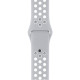 Смарт-часы Apple Watch Nike+ 42mm Silver Al/White (MNNT2RU/A)