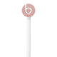 Наушники внутриканальные Beats urBeats 2 Rose Gold (MLLH2ZE/A)
